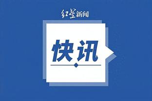www王中王心水论坛截图4